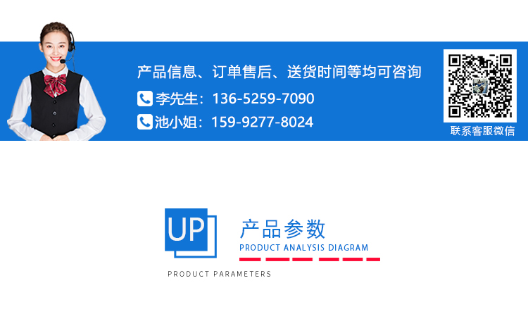 振動(dòng)臺實(shí)驗(yàn) 振動(dòng)臺實(shí)驗(yàn)