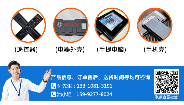 rca紙帶耐磨耗試驗機(jī)