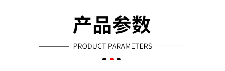 24組皮革耐折試驗機(jī)